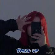 Shadowraze 1000 7 Speed Up