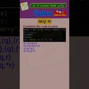 Python MCQ 91 Test Your Skills Python Pythonprogramming Pythoninterview Shorts Trending