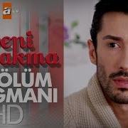 Beni Bırakma 1 Bölüm Fragmanı