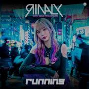 Running Extended Mix
