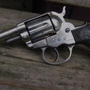 1877 Colt Lightning