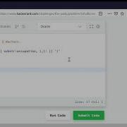 The PADS HackerRank SQL