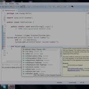 Subtraction Program In Java