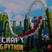 DE PYTHON En VLIEGENDE HOLLANDER In NIEUWSTE MINECRAFT 1 16 Minecraft SprookjesCraft Efteling 1