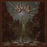 Ghost Bible