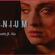 Titanium David Guetta Ft Sia Jean Grey