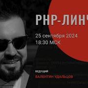 PHP линч 22 Vjik Telegram Bot Api