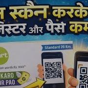 Buildmart Coupon Se Paise Kaise Milte Hain Full Process Step By Step Buildmart Ka TOKAN SCEN KRE