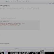 Ruslan Senatorov Урок 2 Валидация в Data Science и Data Leakage что это и зачем Python