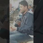 Süslü Ali Kostak Inişli çıkışlı