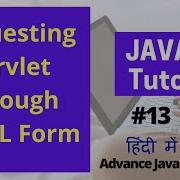 Requesting Servlet From HTML Form Advance Java Tutorial In Hindi MySirG Com