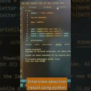 Interview Selection Results Display Using Python VS Code NIIN KM
