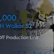 UBTECH Walker S2 Hits 1 000 Units From Factory To Celebration