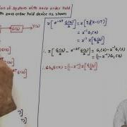 L18 Pulse Transfer Function Of Systems With Zero Order Hold