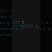 How To Return A Random Number Within A Range Of Numbers With Math Random In JavaScript