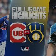 CUBS Vs BREWERS Official Full Game Highlights June 26 2026 MLB Season