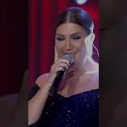 Serdar Ortaç Sibel Can Düeti Padişah Shorts