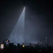 EDEN Reaching 2 Wake Up ICYMI Tour San Francisco