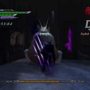DMC4SE What A Weird Bug