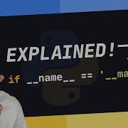 If Name Main For Python Beginners