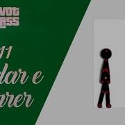 Pivot Class 11 Andar E Correr
