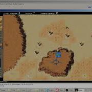 DUNE 2000 MAP Editor 2011y PureBasic 2 5year Dev