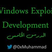 Buffer Overflow شرح OSCP Preparation Ethical Hacking 0x5
