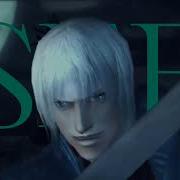Devils Never Cry Devil May Cry 3 Edit