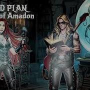 Epic Metal Fantasy THE SAGA OF AMADON By WICKED PLAN The Ring Of Amadon Official Lyrics Video
