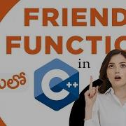 Friend Function In C C In Telugu C Tutorials In Telugu