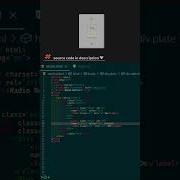 Animation Radio Button Source Code Shorts Css Html Coding Js Website