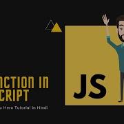 Function In Javascript JavaScript Zero To Hero Tutorial In Hindi 9