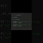 33 C Programming Video Coding Exercise34 Shorts Clanguage Coding