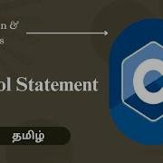 C 9 Control Statements In C Programming Language Switch Statements Cypher Mania