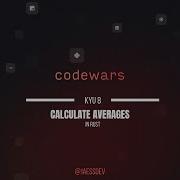 Rust Code Wars Kata Kyu8 Calculate Average