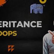 Php Inheritance Php Oop In Hindi Inheritance In Php 69 Php Inheritance