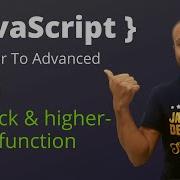 Javascript Bangla Tutorial 79 Callback And Higher Order Function