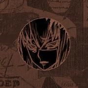 Shadowraze Astral Step Metal Version неполная версия Гитарист Егор4ик
