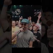 1 2 3 4 5 Challenge сможете повторить Shorts Rap Kbkmc