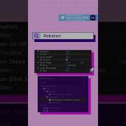 Blinking Cursor Typewriter Console After Effects