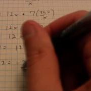 AP Calculus Max Min 1 Minimizing Perimeter