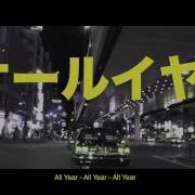 ALL YEAR TWOPEE X Dj TOB OFFICIAL MUSIC VIDEO