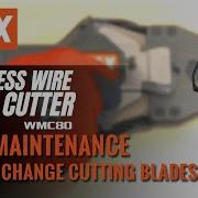 MAX USA Corp Cordless Wire Mesh Cutter WMC80 How To Replace Cutting Blades