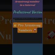 Armstrong Numbers In Interval Pro Python Code