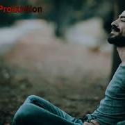 Resul Dindar Yakma Yanarsın Offıcial Audio