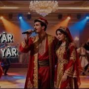 Hele Yâr Zalim Yâr Rock Cover 2025 By HML