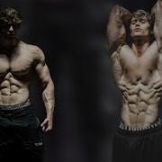 AESTHETIC One More Time Hardstyle GYM Hardstyle Remix
