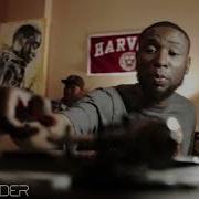 9th Wonder Take You There Instrumental