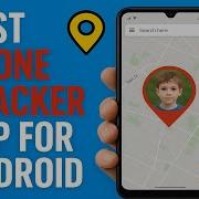 5 Best Phone Tracker Apps For Android 2026 GPS Location Tracking Made Easy
