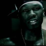 50 Cent Many Men Wish Death Clean Version Official Music Video